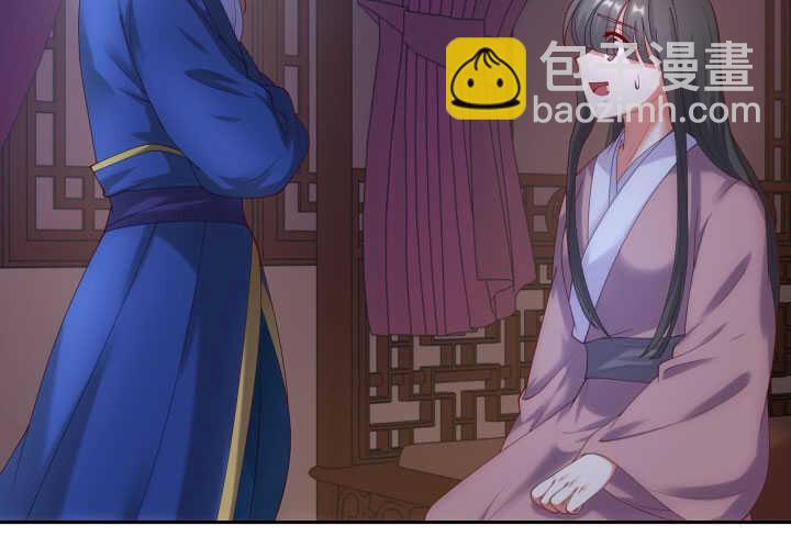 45话 关心你呀(1/2)-第45话