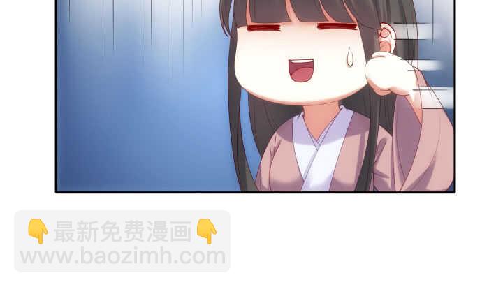 45话 关心你呀(1/2)-第45话