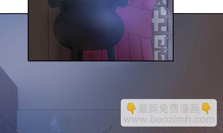 45话 关心你呀(1/2)-第45话