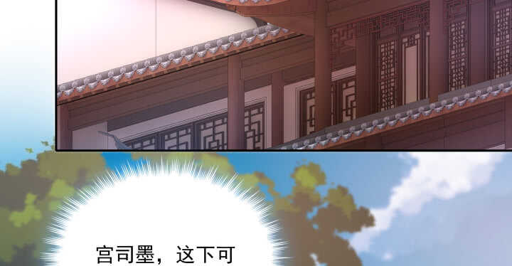 47话 你竟然还是....(1/2)-第47话