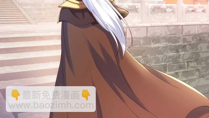 49话 命数(1/3)-第49话