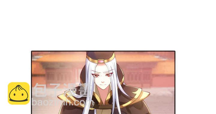 49话 命数(1/3)-第49话