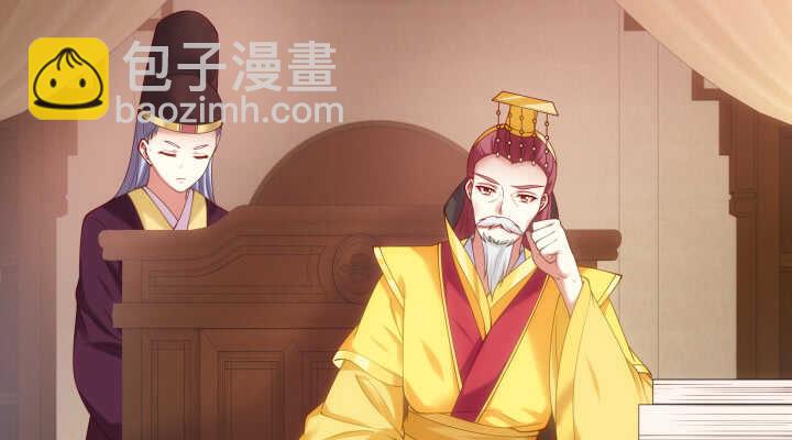 49话 命数(1/3)-第49话