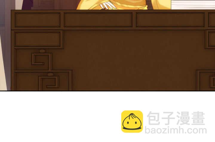 49话 命数(1/3)-第49话