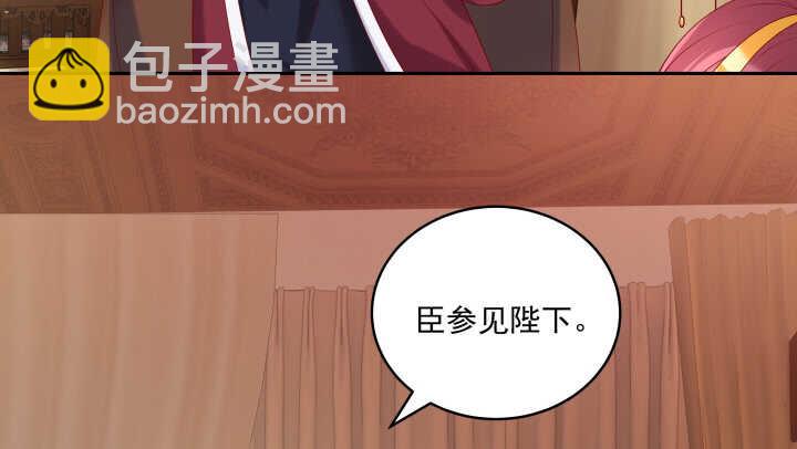 49话 命数(1/3)-第49话