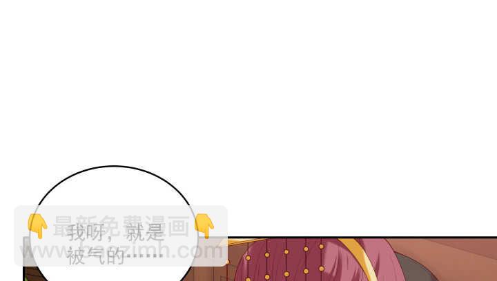 49话 命数(1/3)-第49话