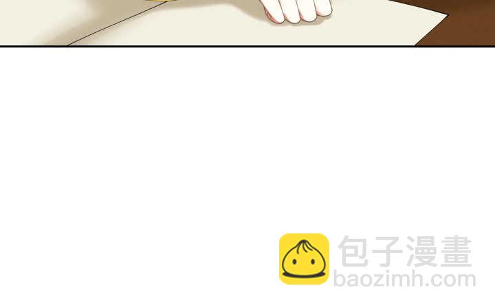 49话 命数(1/3)-第49话