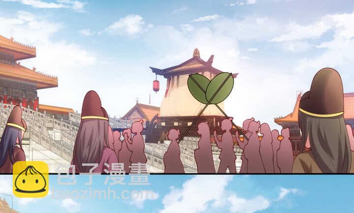 49话 命数(1/3)-第49话