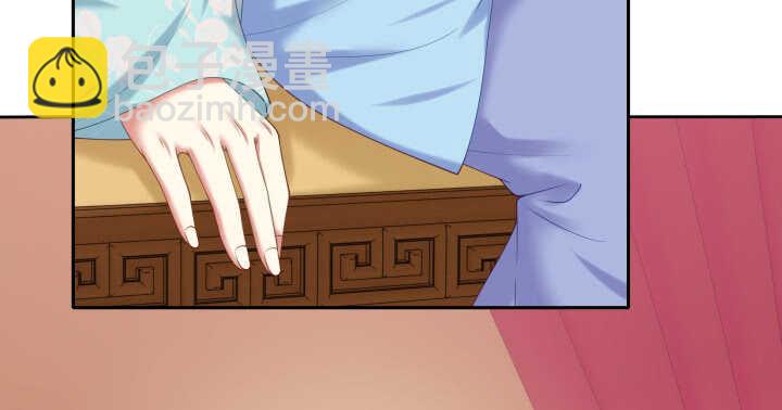 51话 初次相遇(1/3)-第51话