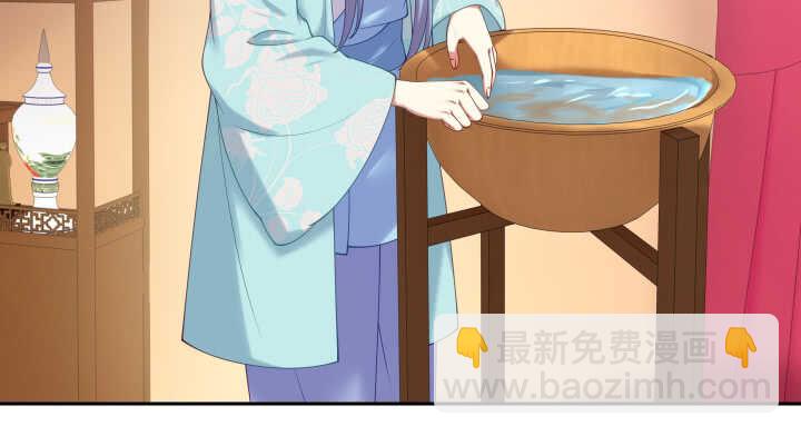 51话 初次相遇(1/3)-第51话