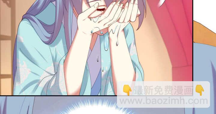 51话 初次相遇(1/3)-第51话