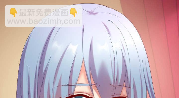 51话 初次相遇(1/3)-第51话