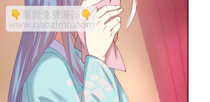 51话 初次相遇(1/3)-第51话