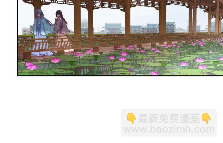 51话 初次相遇(1/3)-第51话