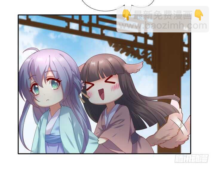 51话 初次相遇(1/3)-第51话