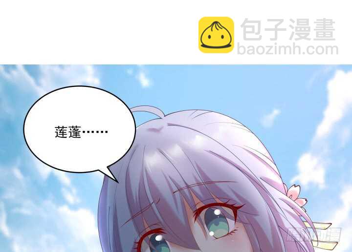 51话 初次相遇(1/3)-第51话