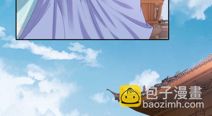 51话 初次相遇(1/3)-第51话