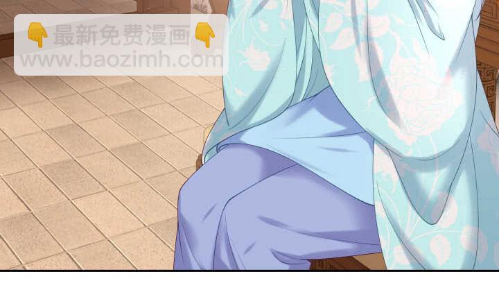 51话 初次相遇(1/3)-第51话