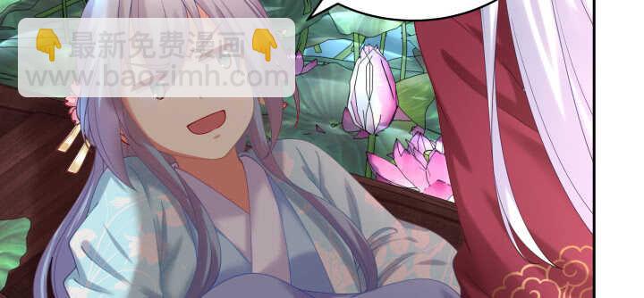 53话 光天化日怎么这样(1/2)-第53话