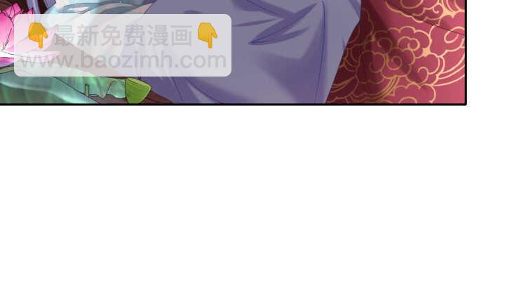 53话 光天化日怎么这样(1/2)-第53话