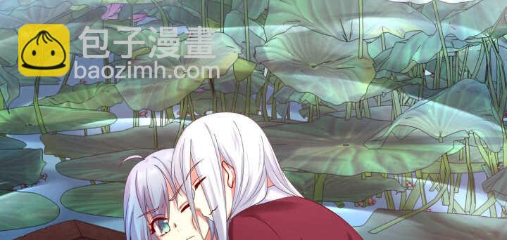 53话 光天化日怎么这样(1/2)-第53话