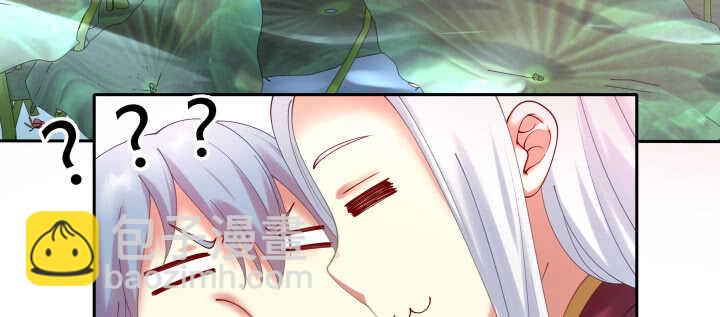 53话 光天化日怎么这样(1/2)-第53话