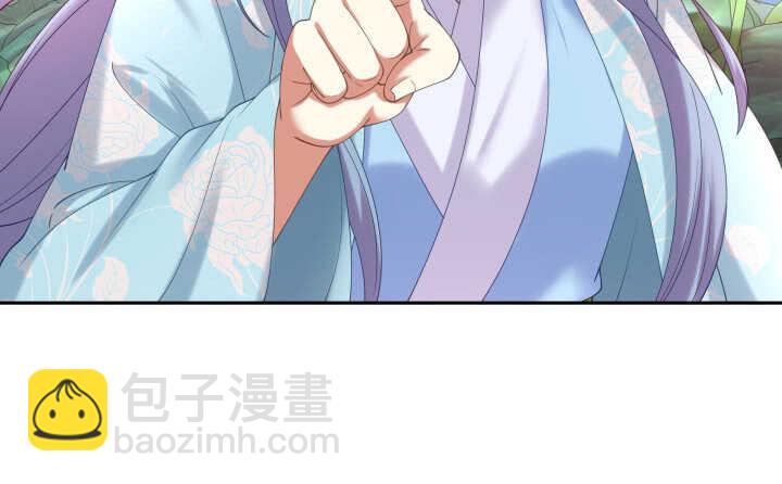 53话 光天化日怎么这样(1/2)-第53话