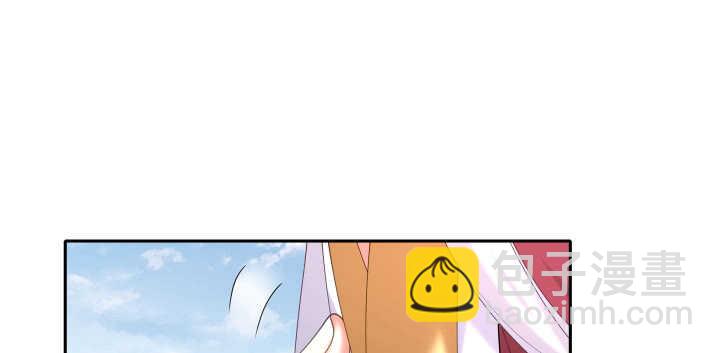 53话 光天化日怎么这样(1/2)-第53话