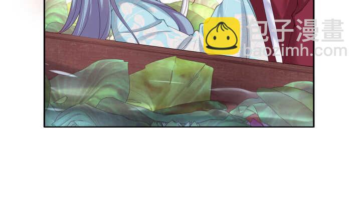 53话 光天化日怎么这样(1/2)-第53话