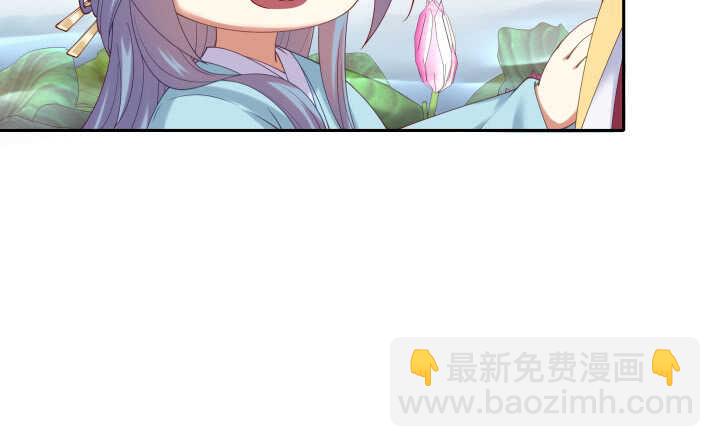 53话 光天化日怎么这样(1/2)-第53话