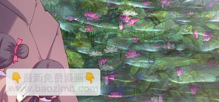 53话 光天化日怎么这样(1/2)-第53话