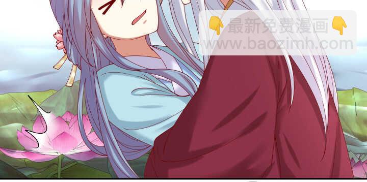 53话 光天化日怎么这样(1/2)-第53话