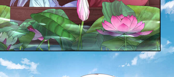 53话 光天化日怎么这样(1/2)-第53话