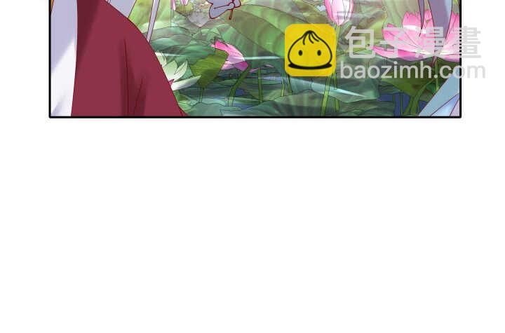 53话 光天化日怎么这样(1/2)-第53话