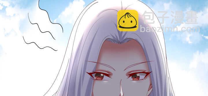 53话 光天化日怎么这样(1/2)-第53话