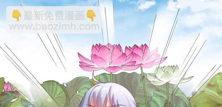 55话 就是故意的(1/3)-第55话