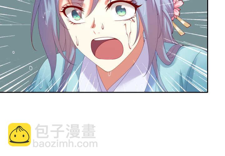 55话 就是故意的(1/3)-第55话