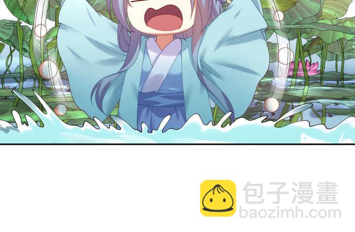 55话 就是故意的(1/3)-第55话