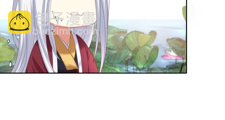 55话 就是故意的(1/3)-第55话