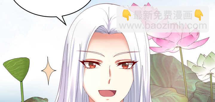 55话 就是故意的(1/3)-第55话