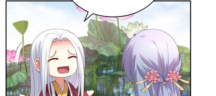 55话 就是故意的(1/3)-第55话