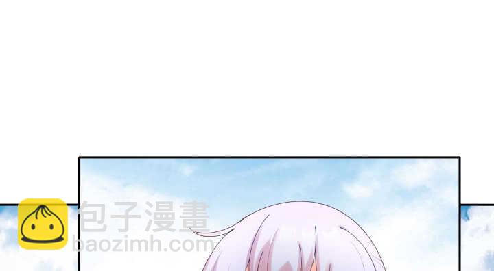 55话 就是故意的(1/3)-第55话