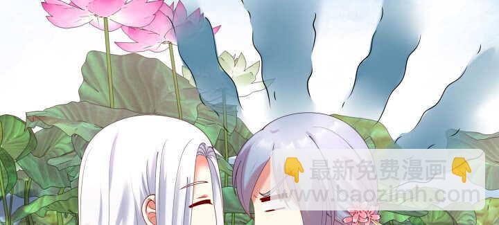 55话 就是故意的(1/3)-第55话