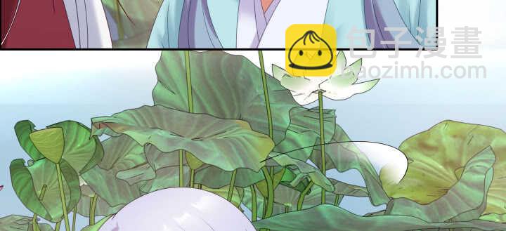 55话 就是故意的(1/3)-第55话