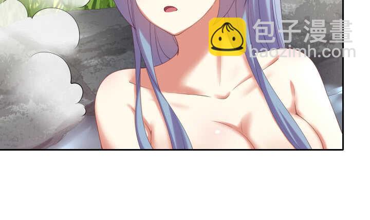 57话 偷窥有理(1/2)-第57话