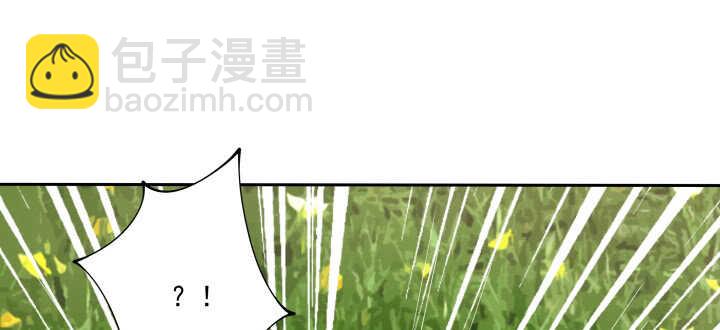 57话 偷窥有理(1/2)-第57话