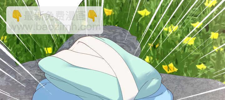 57话 偷窥有理(1/2)-第57话