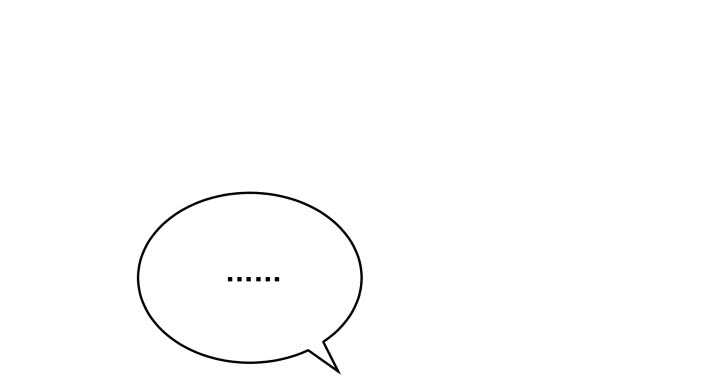 57话 偷窥有理(1/2)-第57话