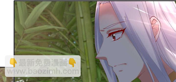 57话 偷窥有理(1/2)-第57话