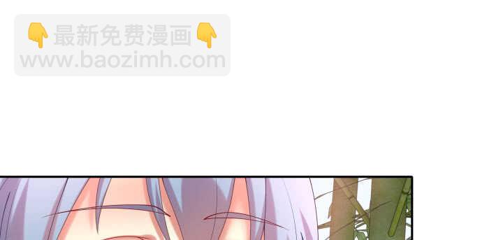 57话 偷窥有理(1/2)-第57话